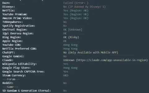 Kamatera 香港机房深度实测：CPU 跑分、NVMe 性能与国内延迟全记录