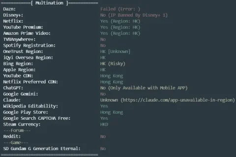Kamatera 香港机房深度实测：CPU 跑分、NVMe 性能与国内延迟全记录
