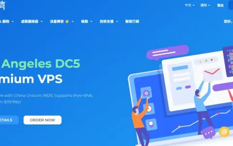 HMBCloud 半月湾怎么样？美籍华人为中国用户设计