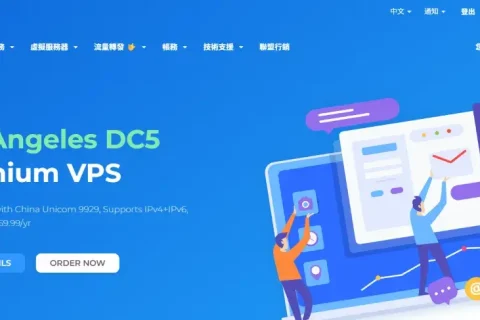 HMBCloud 半月湾怎么样？美籍华人为中国用户设计